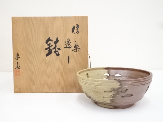 Pottery & Ceramics